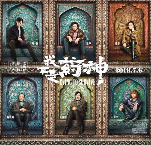 班明吉州立大学文凭办理